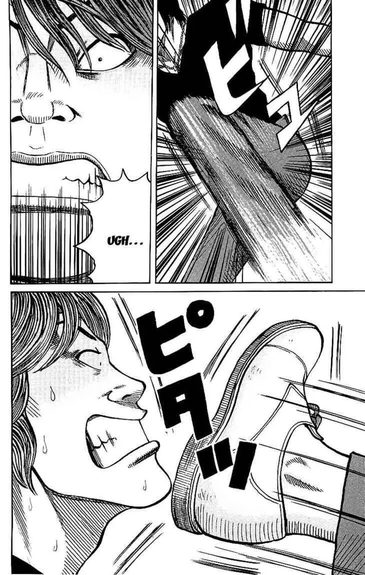 image-komik-worst-chapter-26-26/44