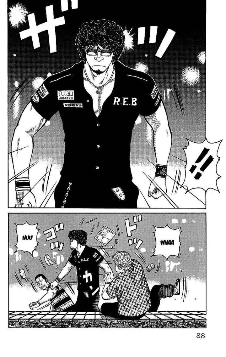 image-komik-worst-chapter-26-34/44