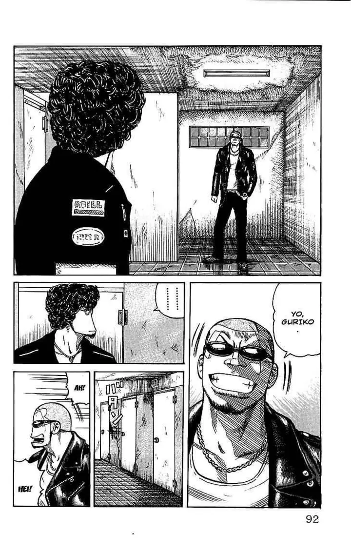 image-komik-worst-chapter-26-38/44