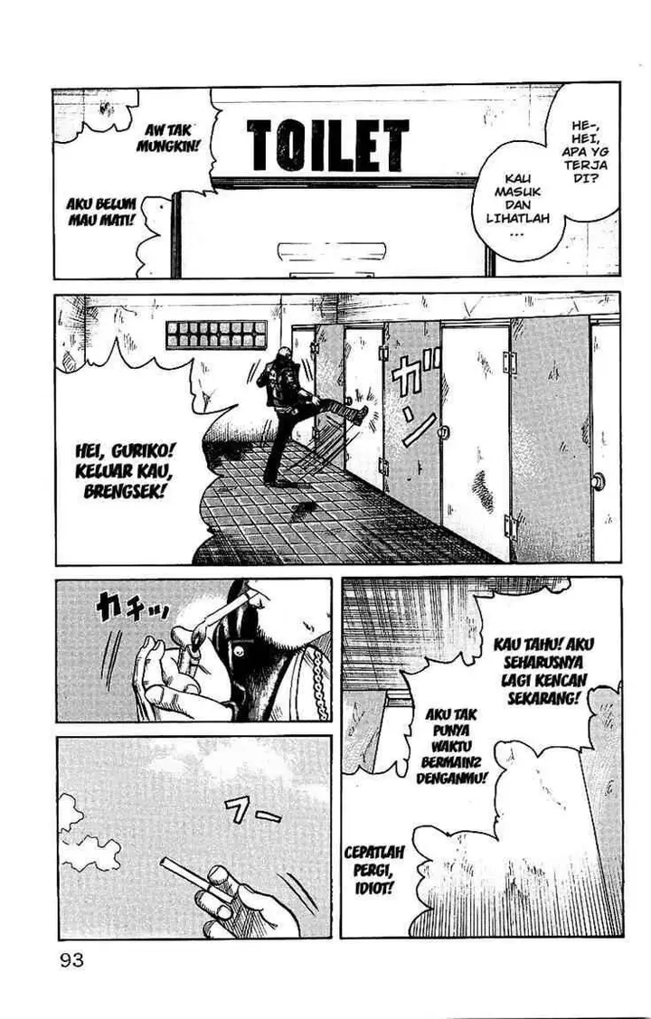 image-komik-worst-chapter-26-39/44