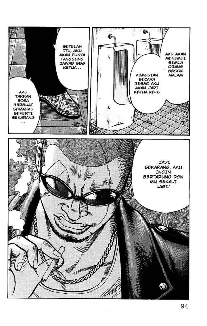 image-komik-worst-chapter-26-40/44