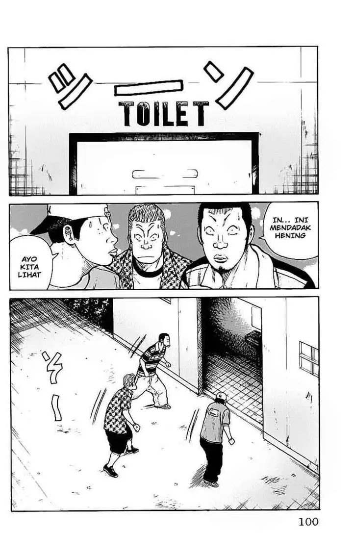 image-komik-worst-chapter-27-2/50