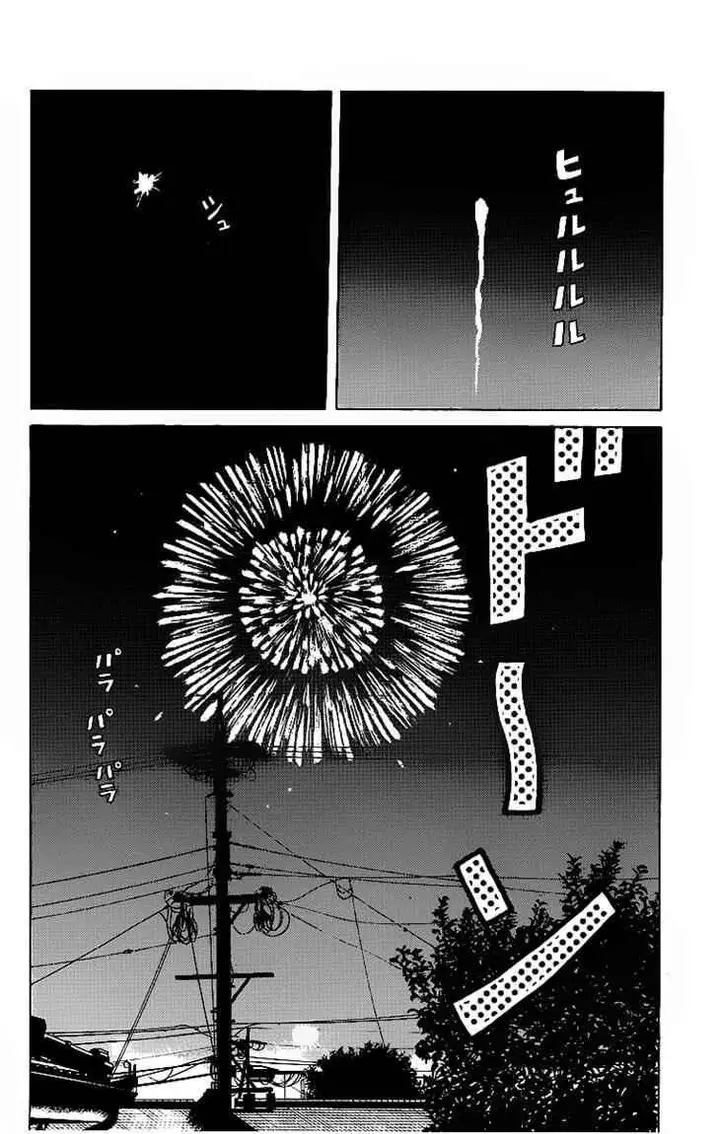 image-komik-worst-chapter-27-10/50