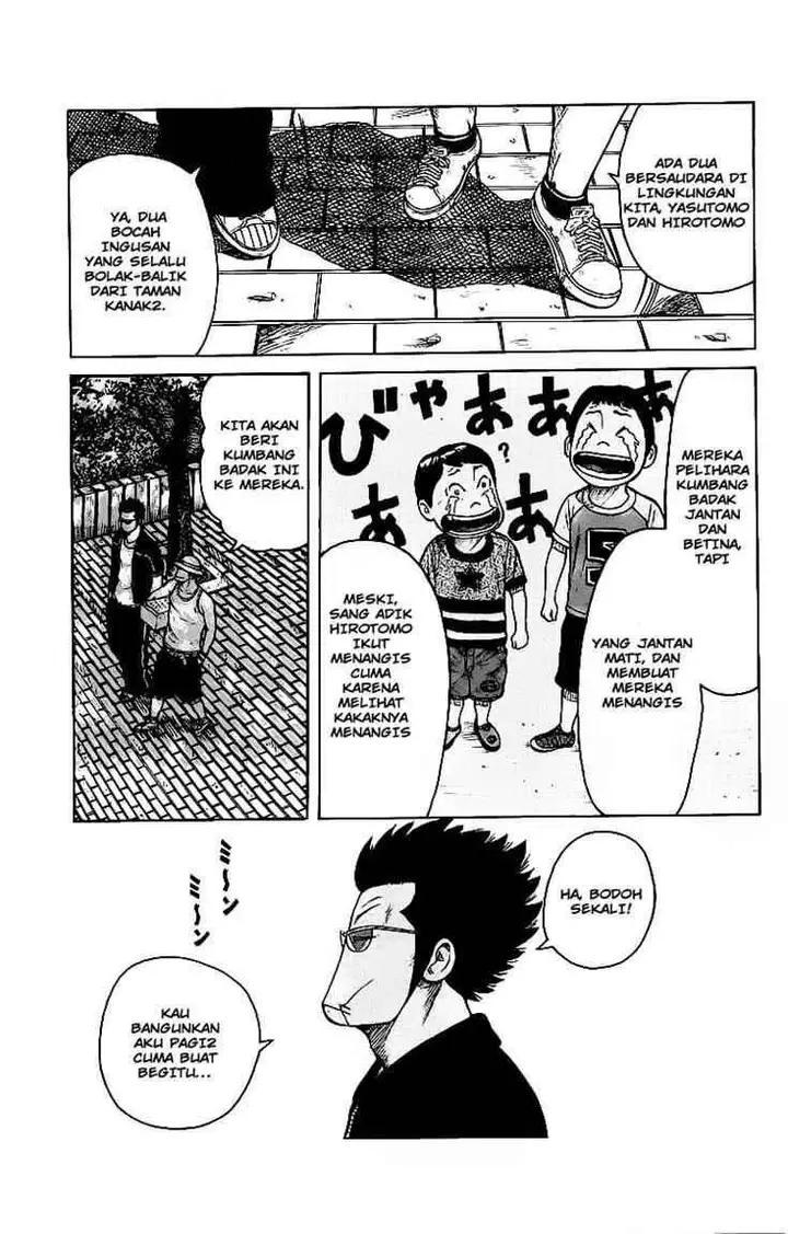 image-komik-worst-chapter-27-21/50