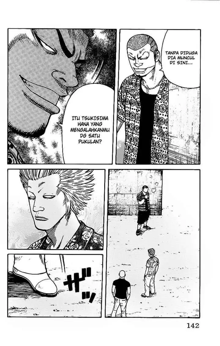 image-komik-worst-chapter-27-43/50