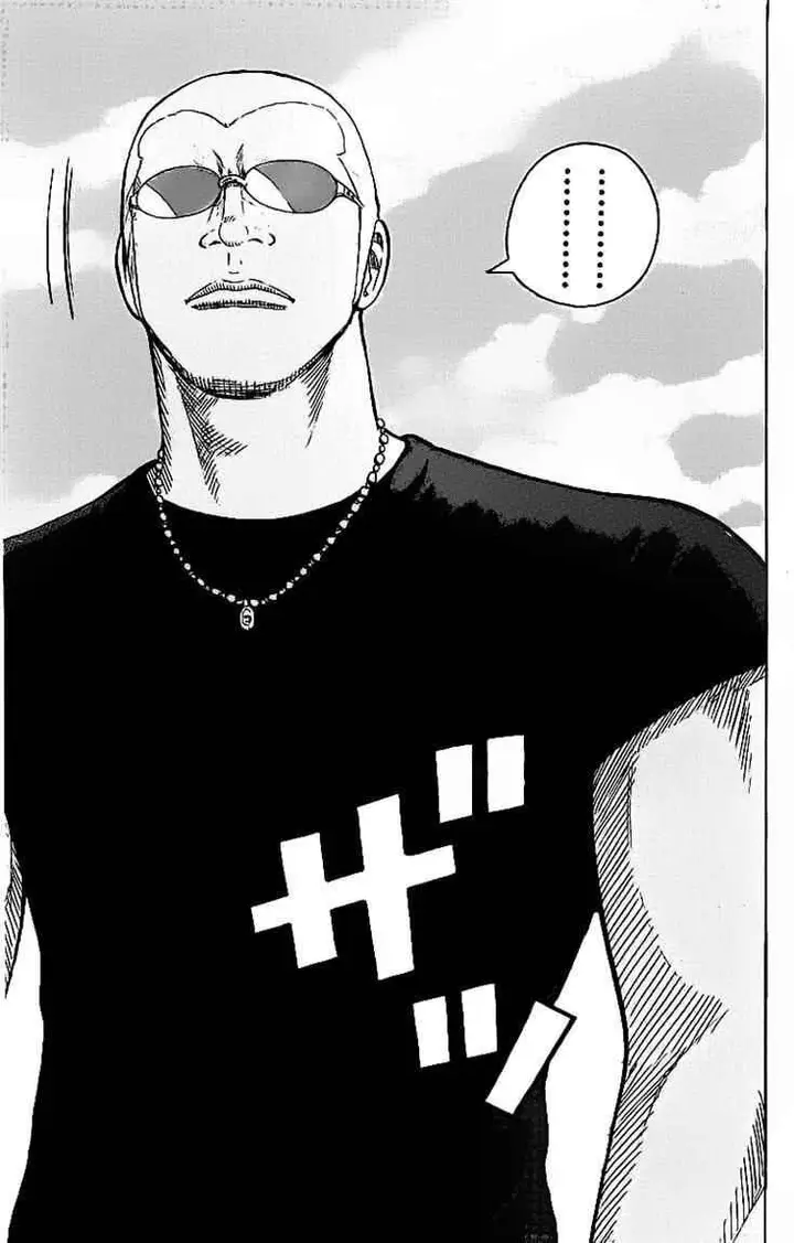 image-komik-worst-chapter-27-44/50