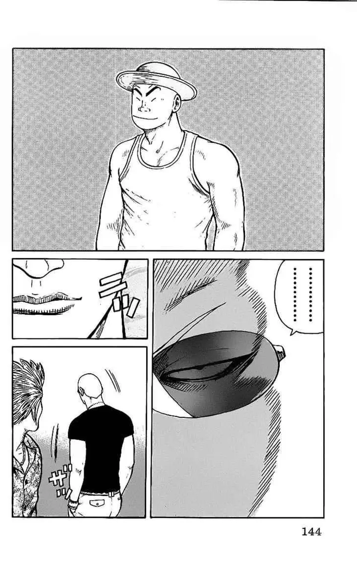 image-komik-worst-chapter-27-45/50