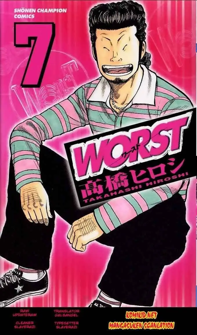 image-komik-worst-chapter-28-0/49