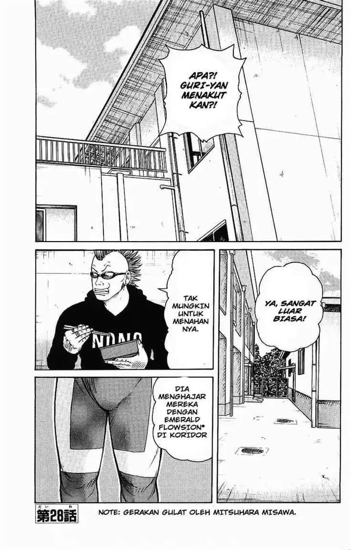 image-komik-worst-chapter-28-1/49