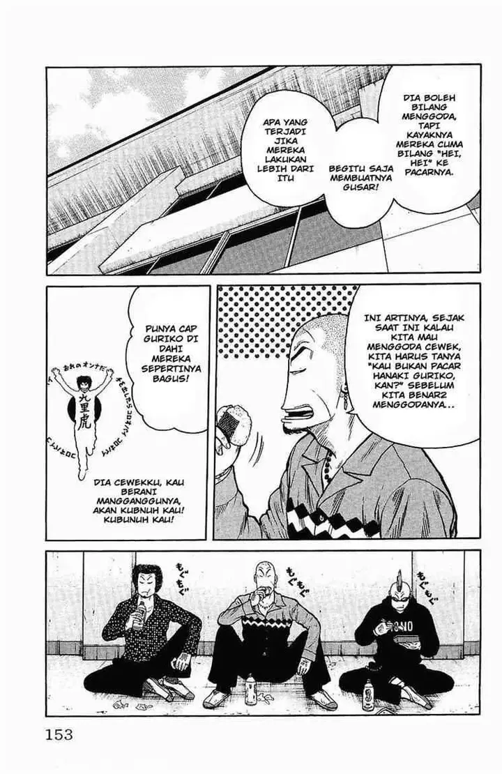 image-komik-worst-chapter-28-4/49