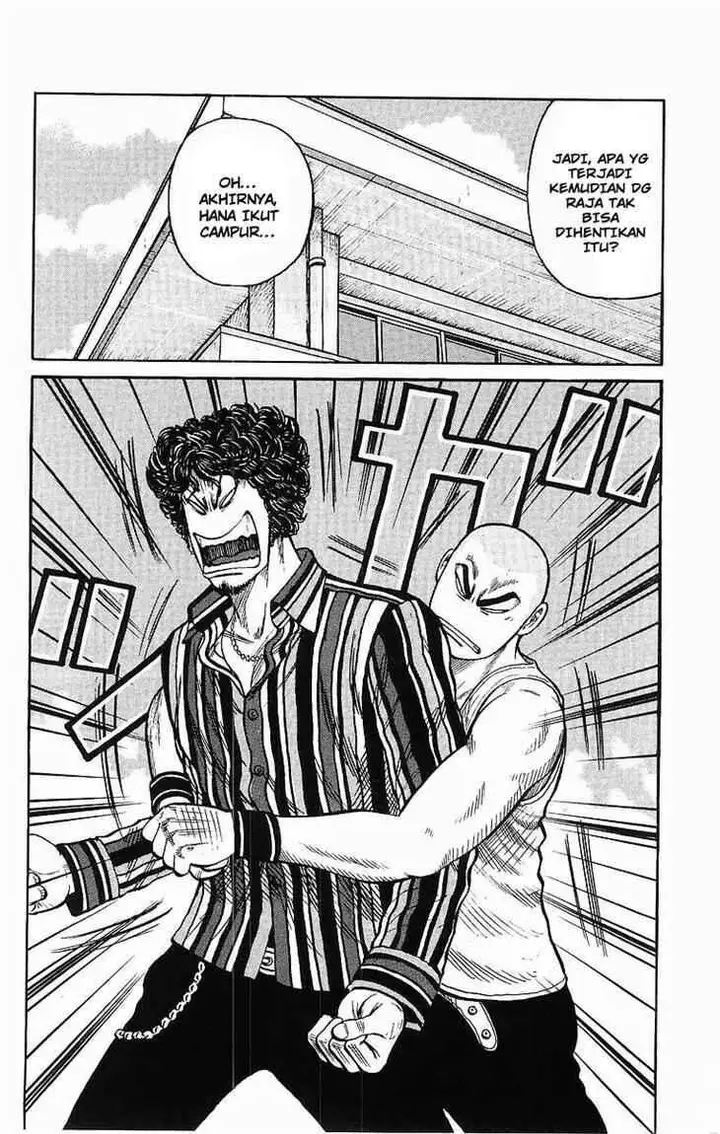 image-komik-worst-chapter-28-5/49