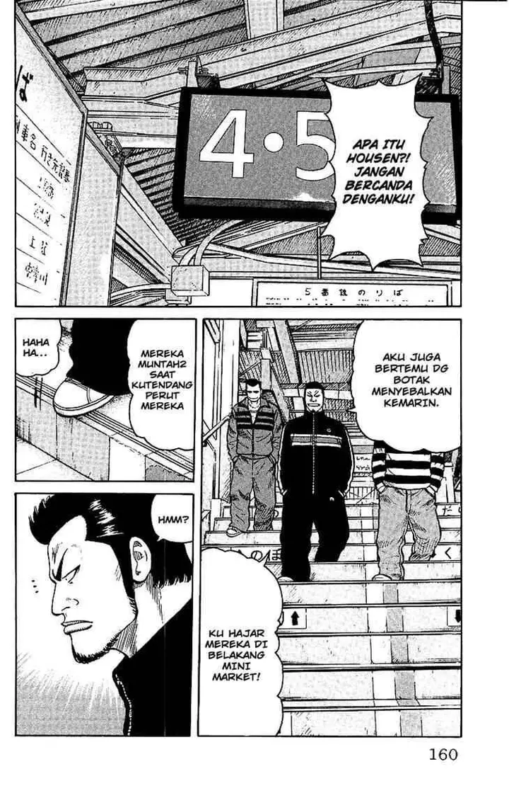 image-komik-worst-chapter-28-10/49