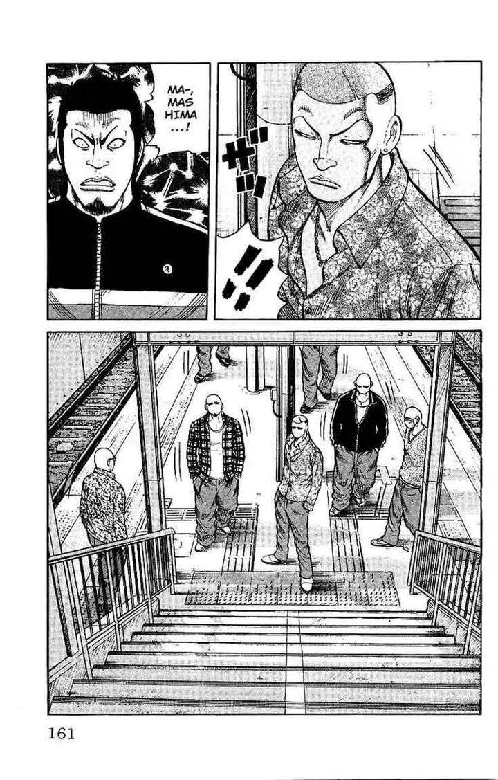 image-komik-worst-chapter-28-11/49