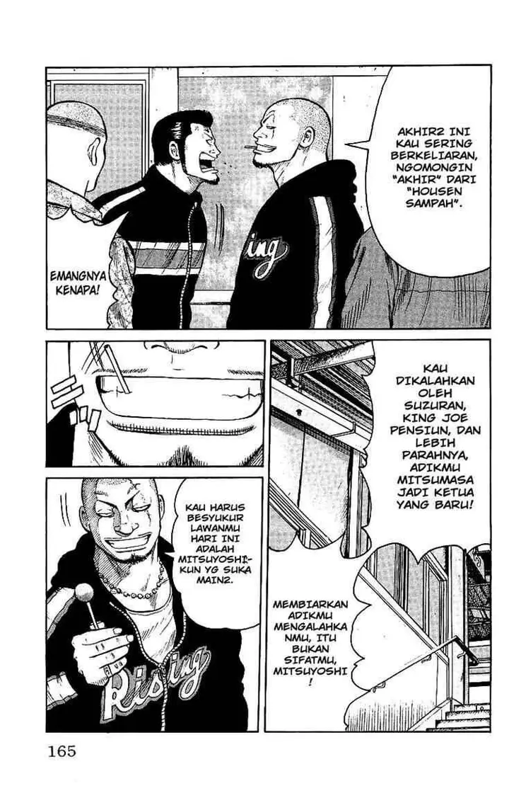 image-komik-worst-chapter-28-15/49