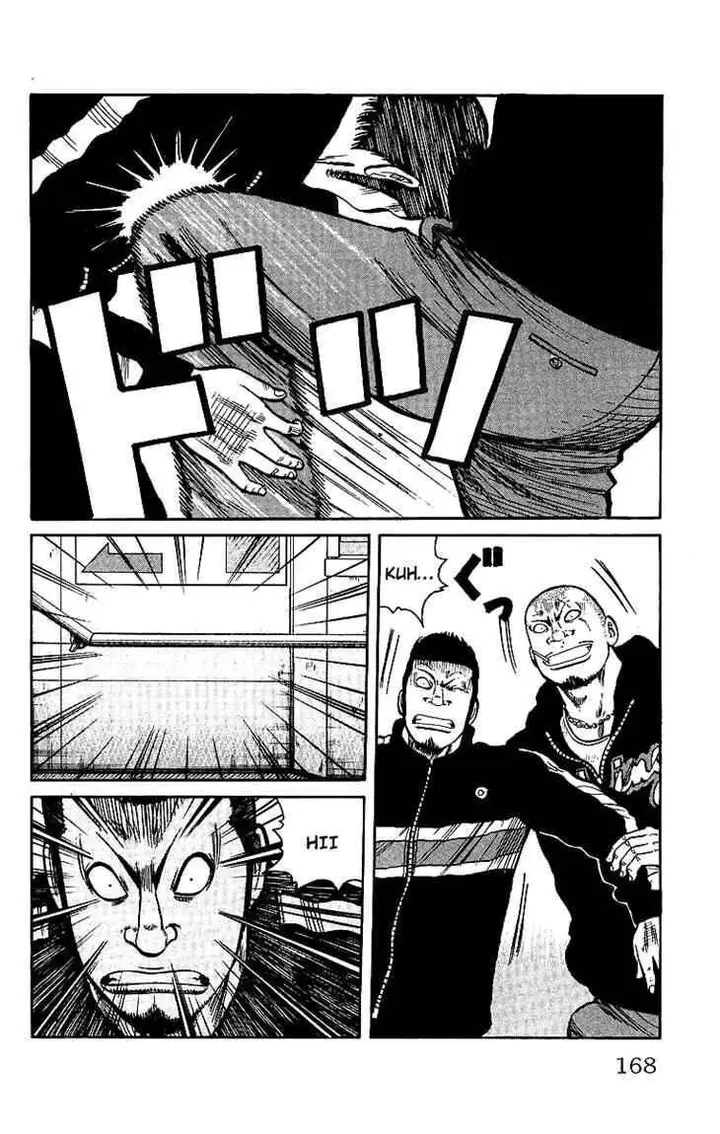 image-komik-worst-chapter-28-18/49