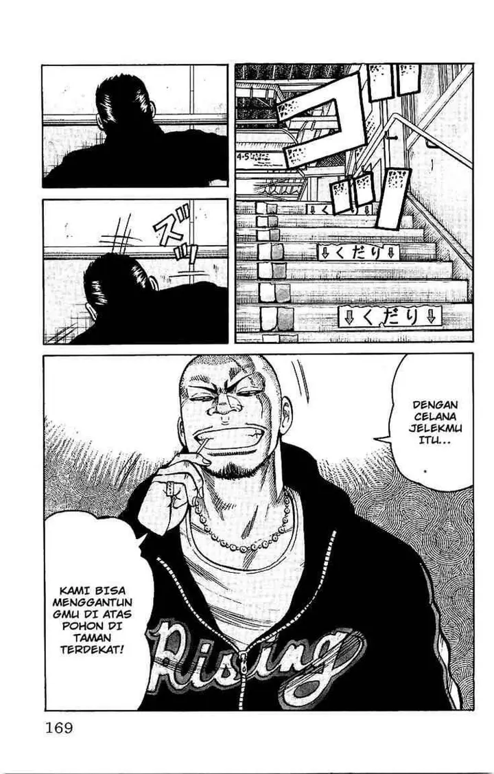 image-komik-worst-chapter-28-19/49