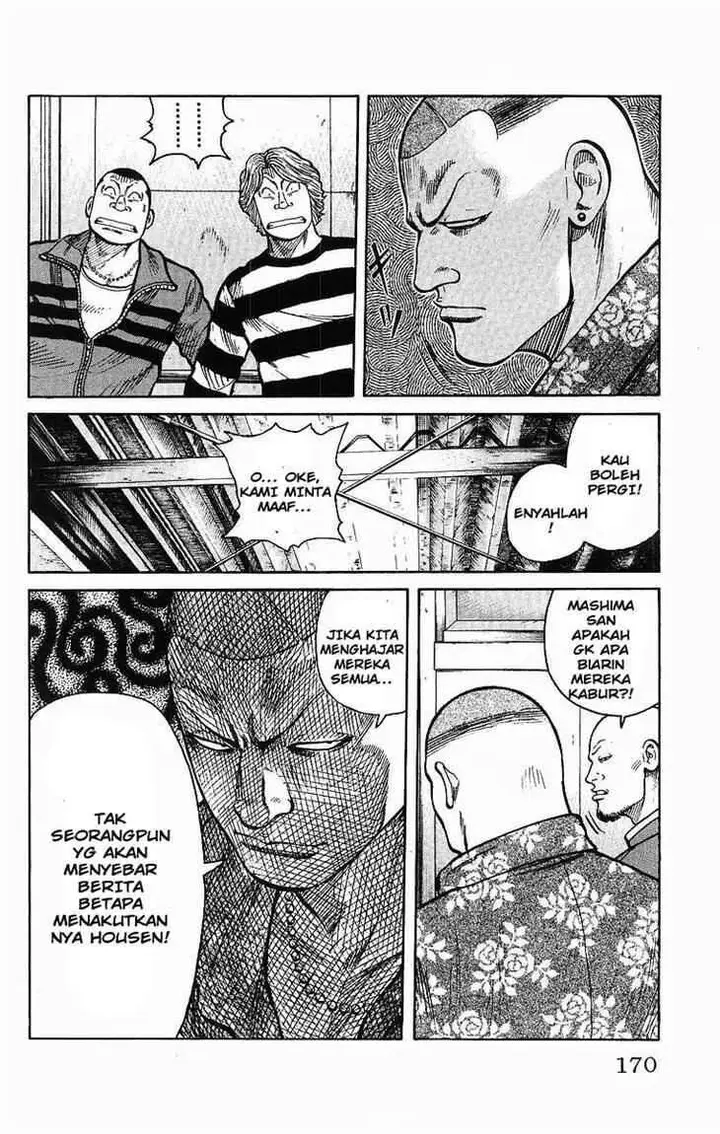 image-komik-worst-chapter-28-20/49