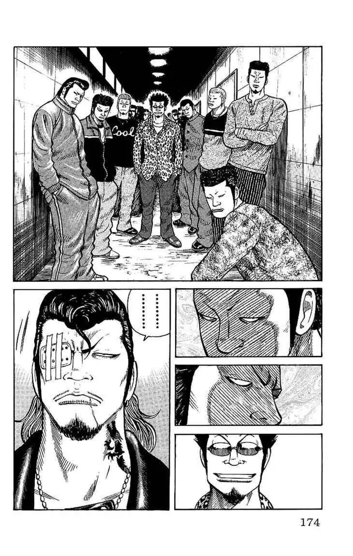 image-komik-worst-chapter-28-24/49