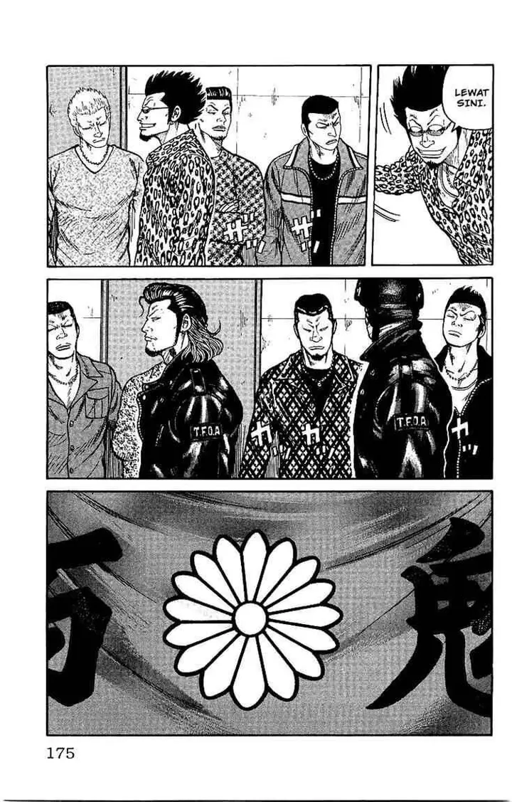 image-komik-worst-chapter-28-25/49