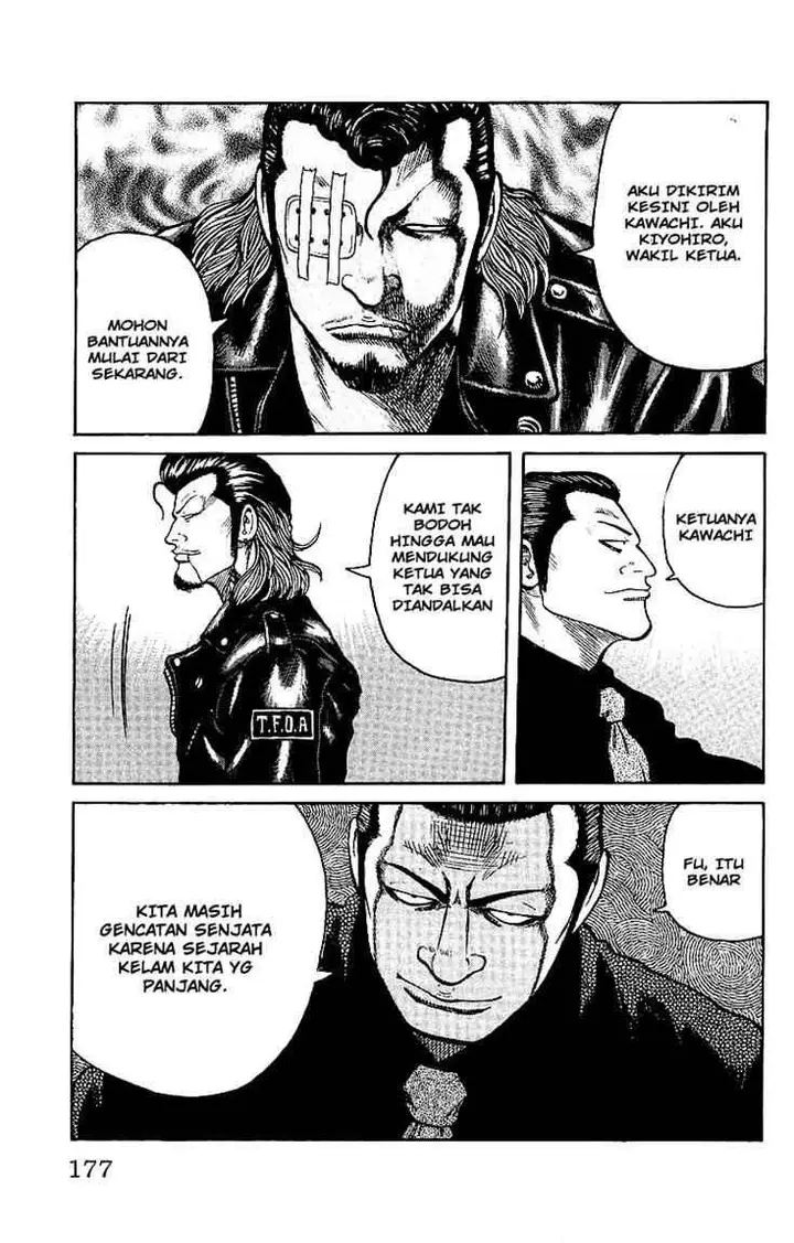 image-komik-worst-chapter-28-27/49