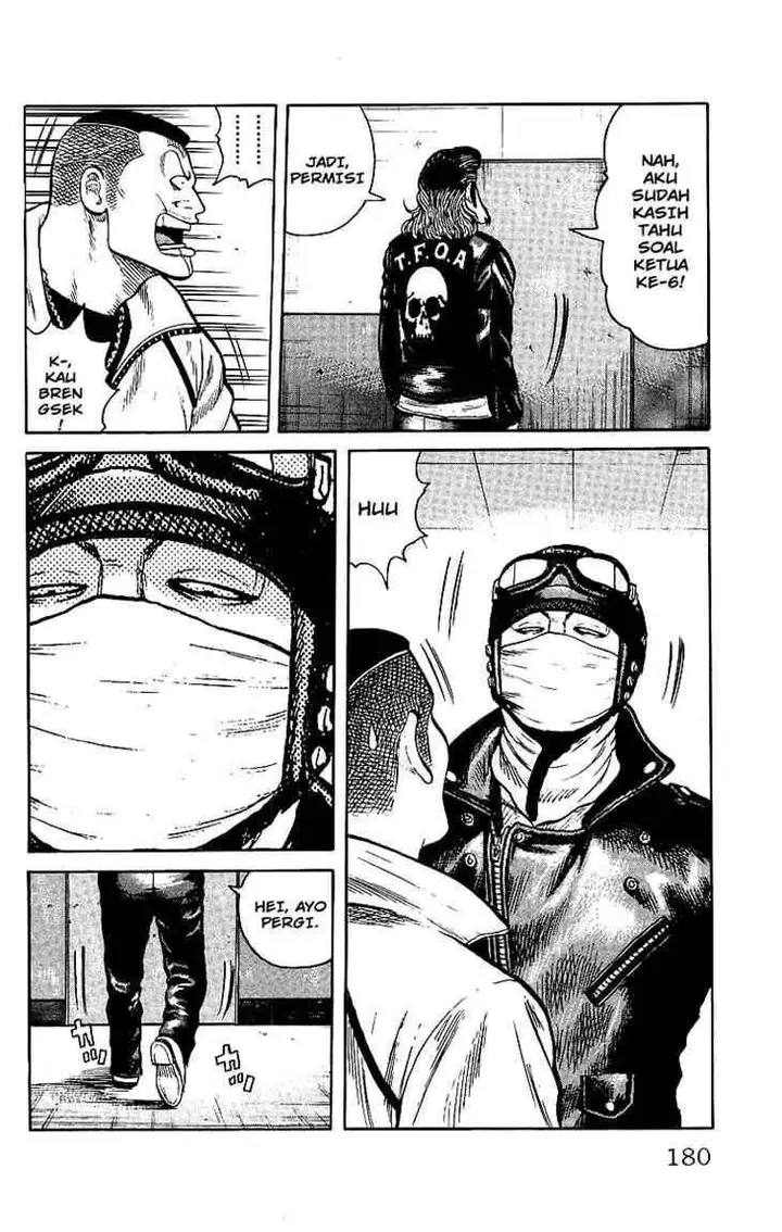 image-komik-worst-chapter-28-30/49