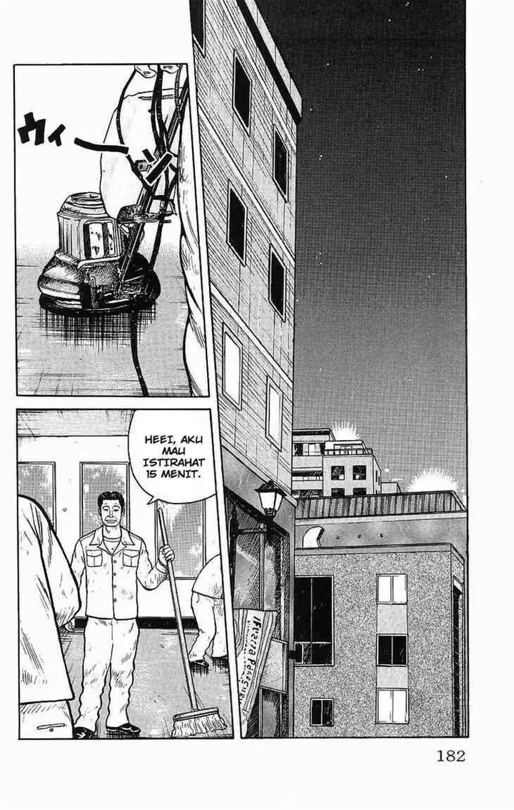 image-komik-worst-chapter-28-32/49