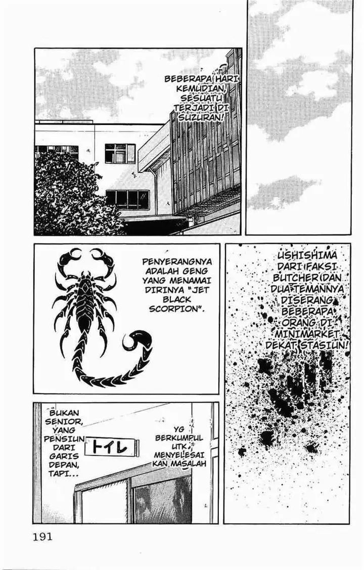 image-komik-worst-chapter-28-41/49