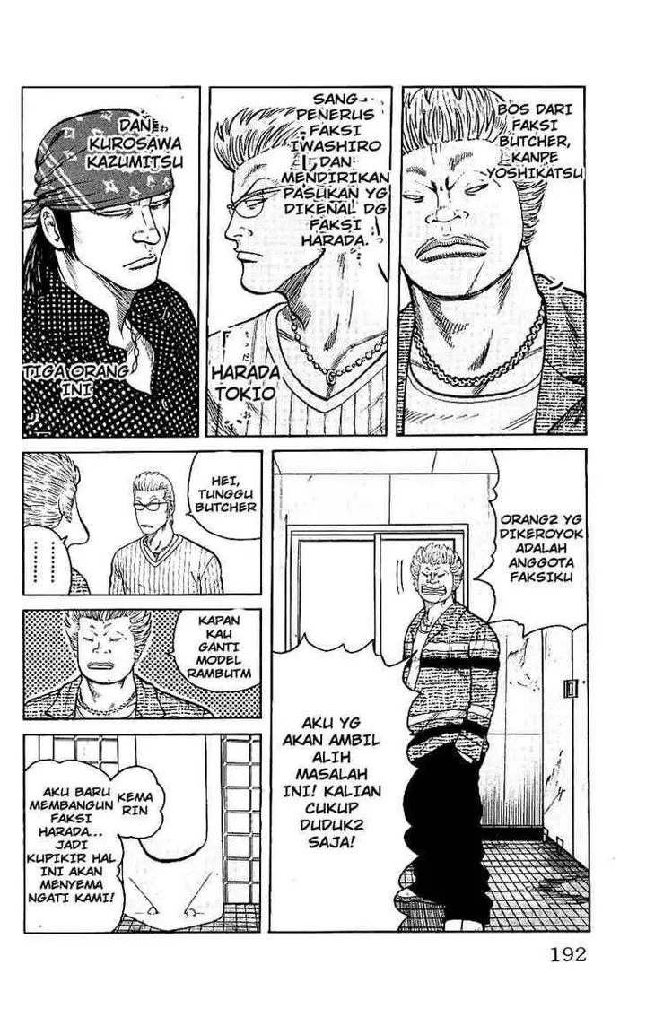 image-komik-worst-chapter-28-42/49