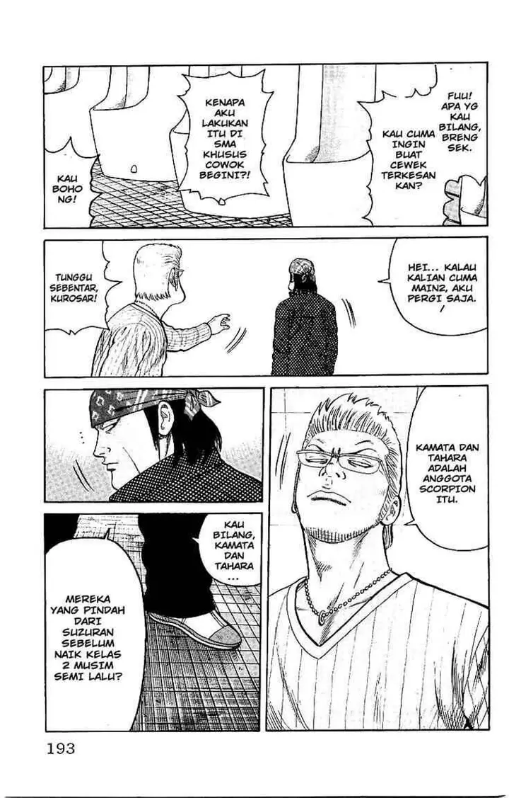 image-komik-worst-chapter-28-43/49