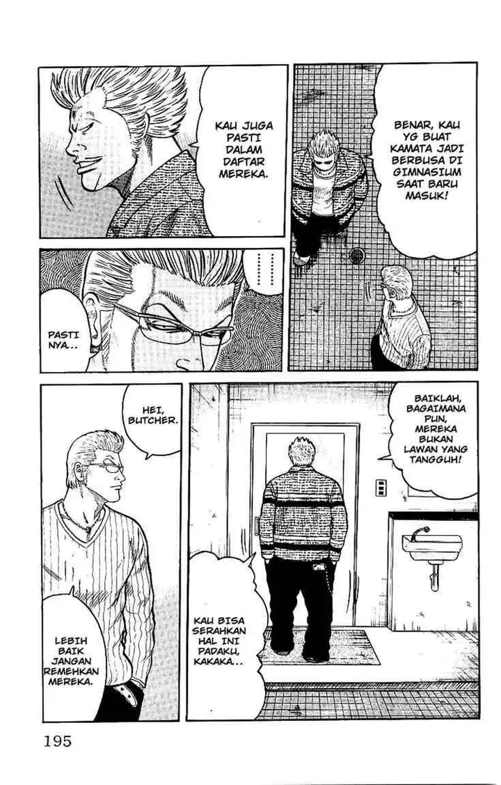 image-komik-worst-chapter-28-45/49