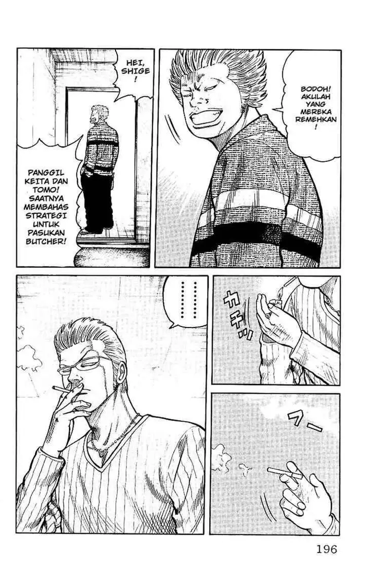 image-komik-worst-chapter-28-46/49