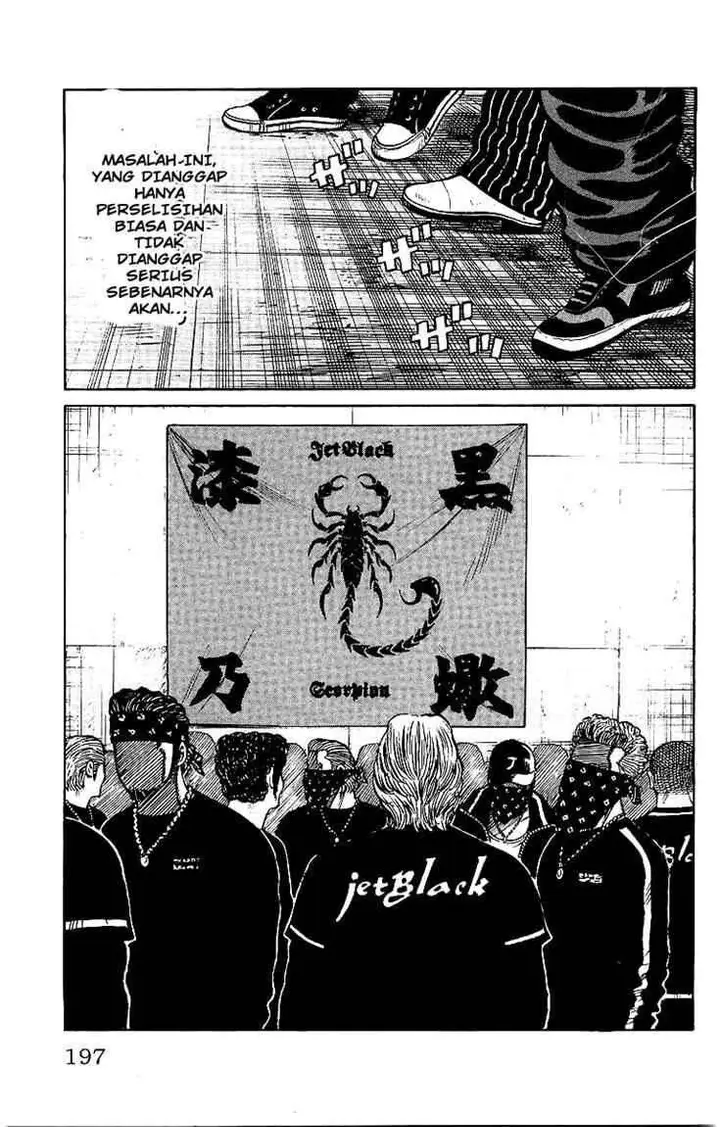 image-komik-worst-chapter-28-47/49