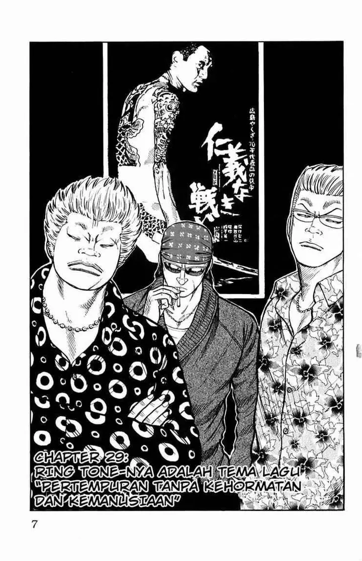 image-komik-worst-chapter-29-1/49