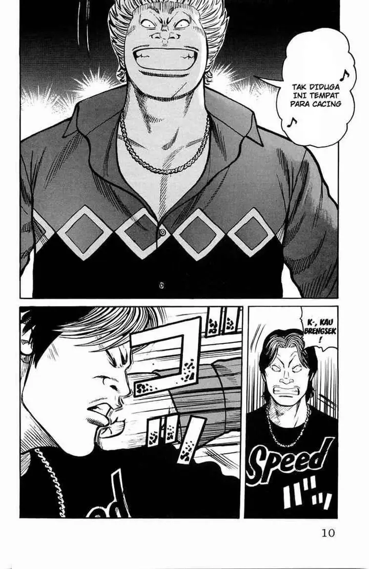 image-komik-worst-chapter-29-4/49