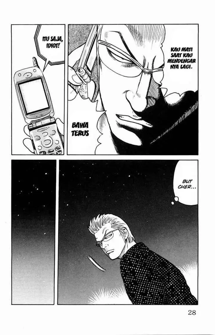 image-komik-worst-chapter-29-22/49