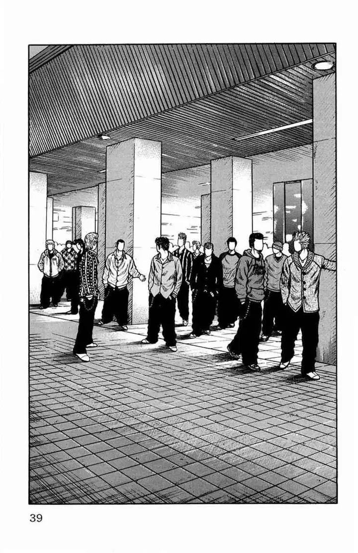 image-komik-worst-chapter-29-33/49