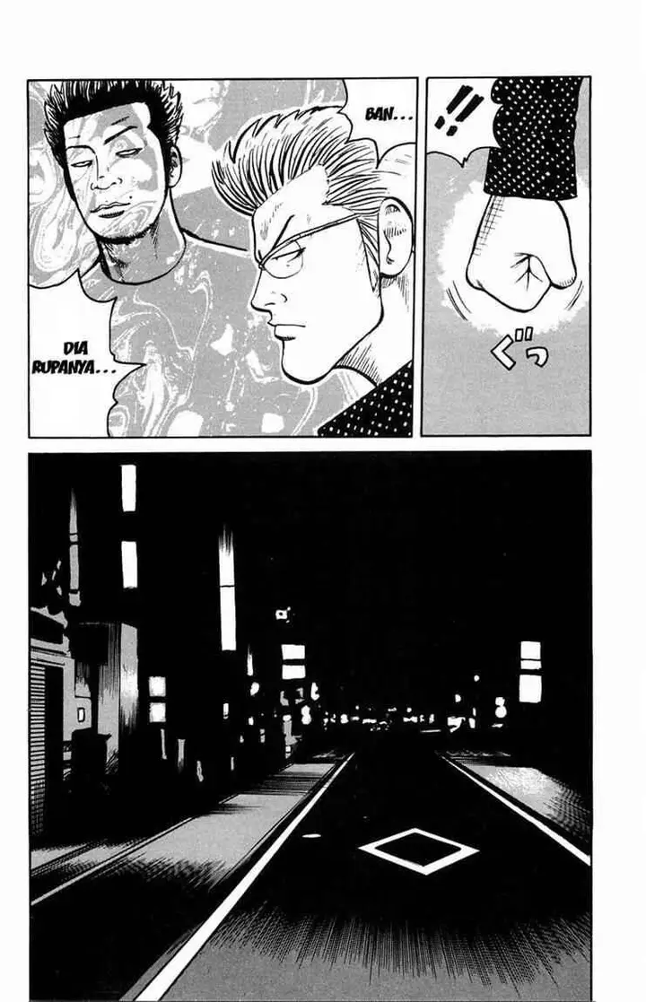 image-komik-worst-chapter-29-44/49