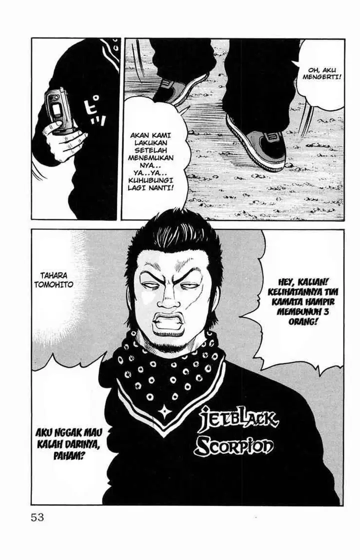 image-komik-worst-chapter-29-45/49