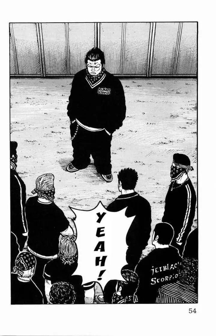 image-komik-worst-chapter-29-46/49