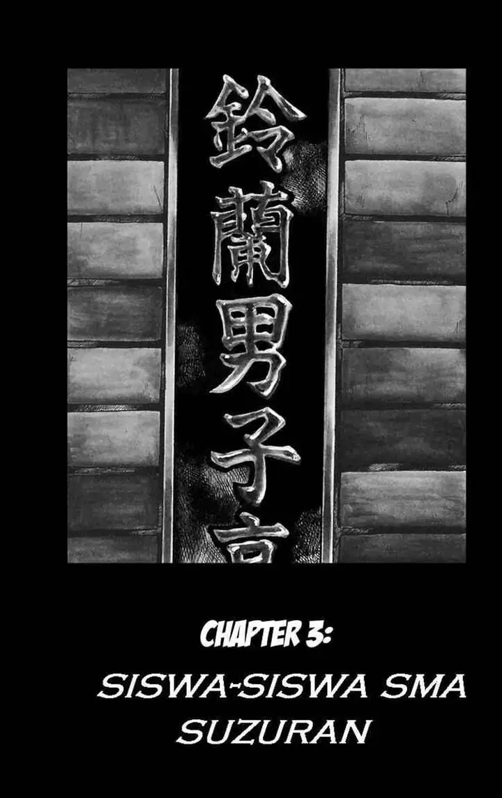 image-komik-worst-chapter-3-0/51