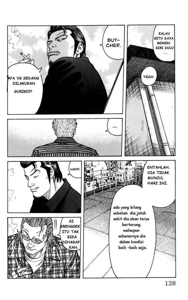 image-komik-worst-chapter-3-21/51