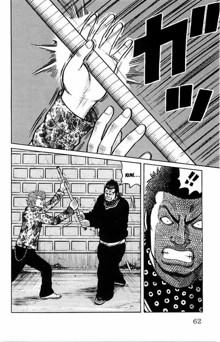 image-komik-worst-chapter-30-4/48
