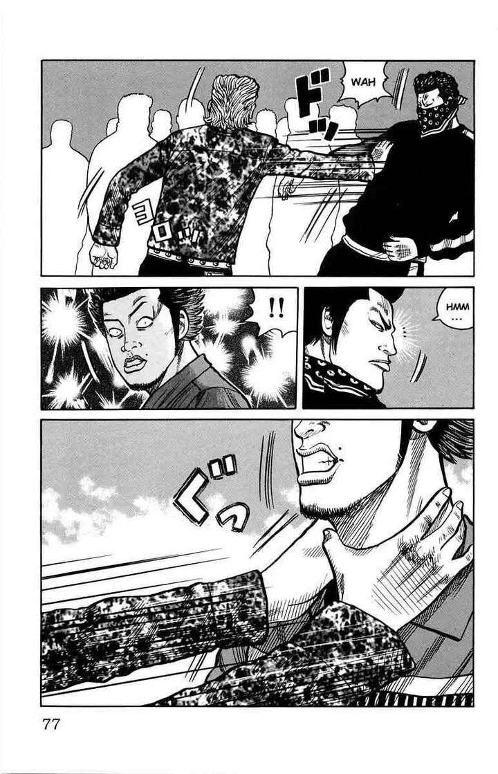 image-komik-worst-chapter-30-19/48