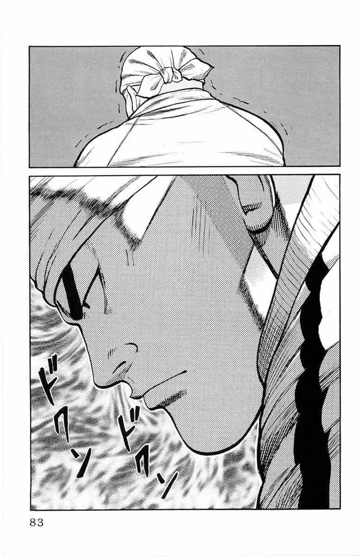 image-komik-worst-chapter-30-25/48