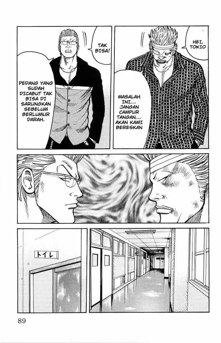 image-komik-worst-chapter-30-31/48