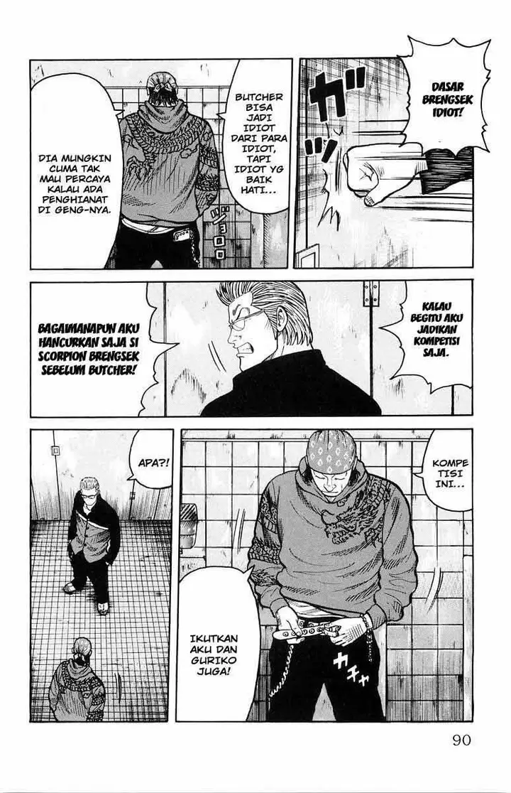 image-komik-worst-chapter-30-32/48