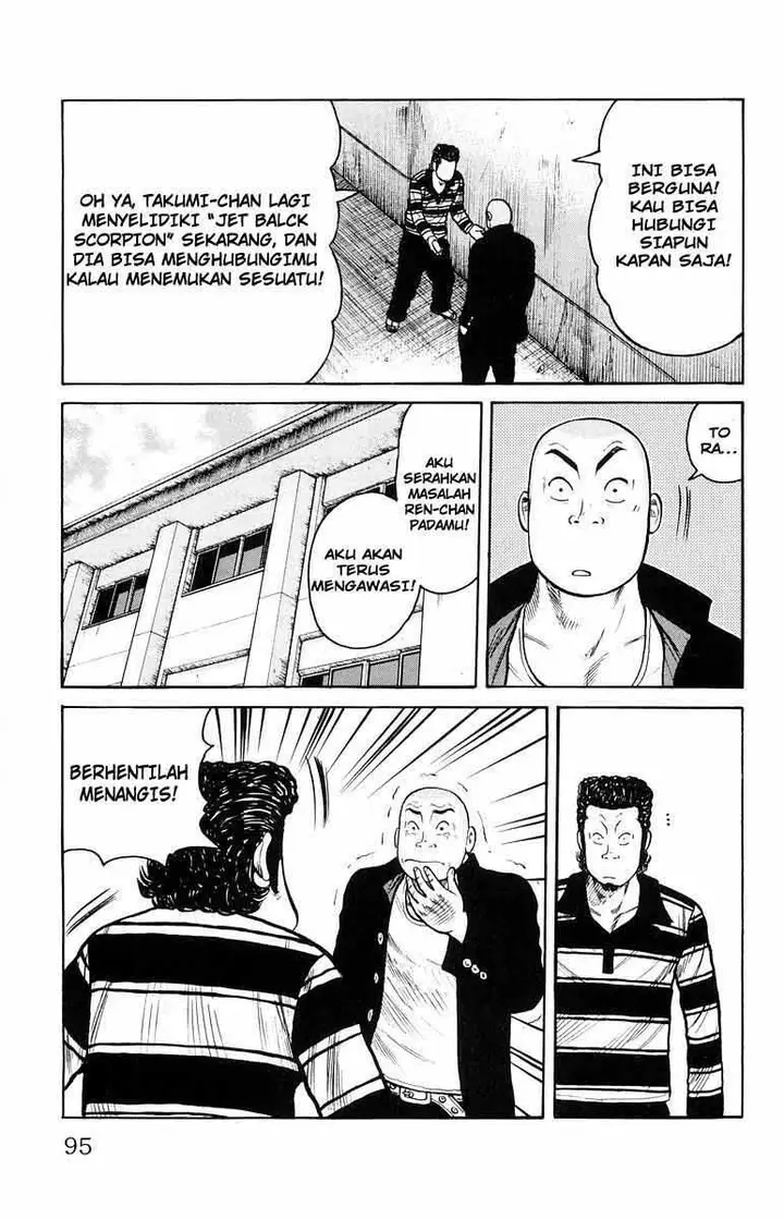 image-komik-worst-chapter-30-36/48