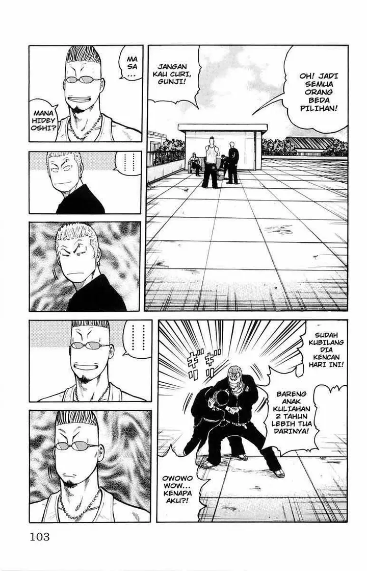 image-komik-worst-chapter-30-44/48