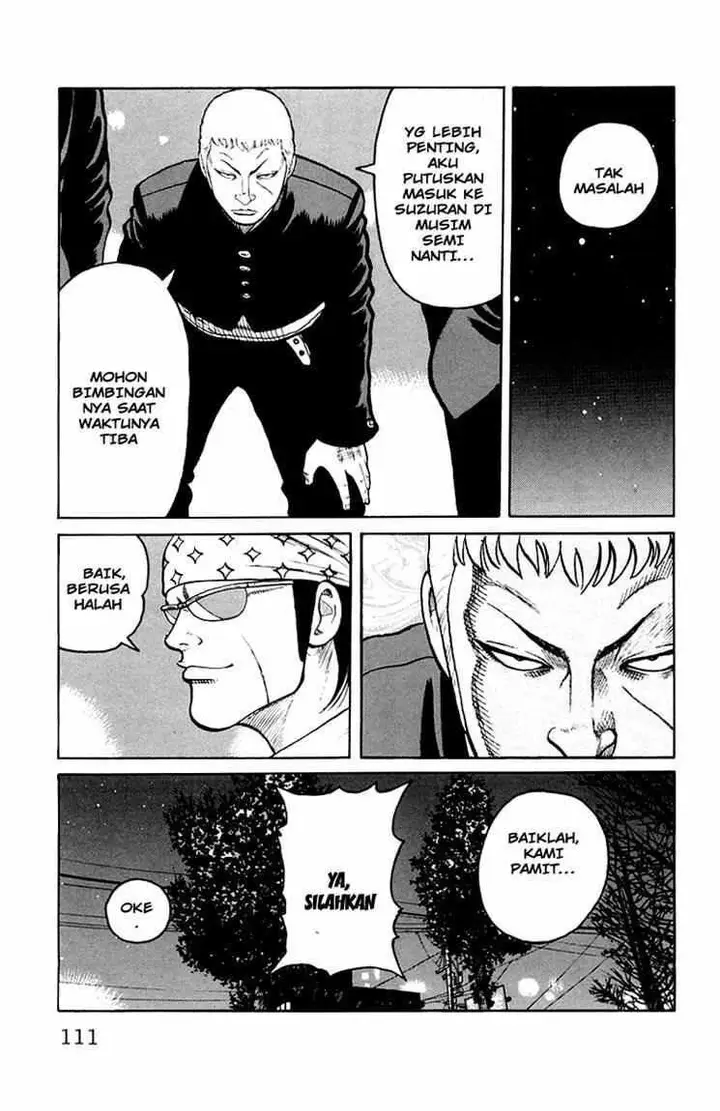 image-komik-worst-chapter-31-5/49