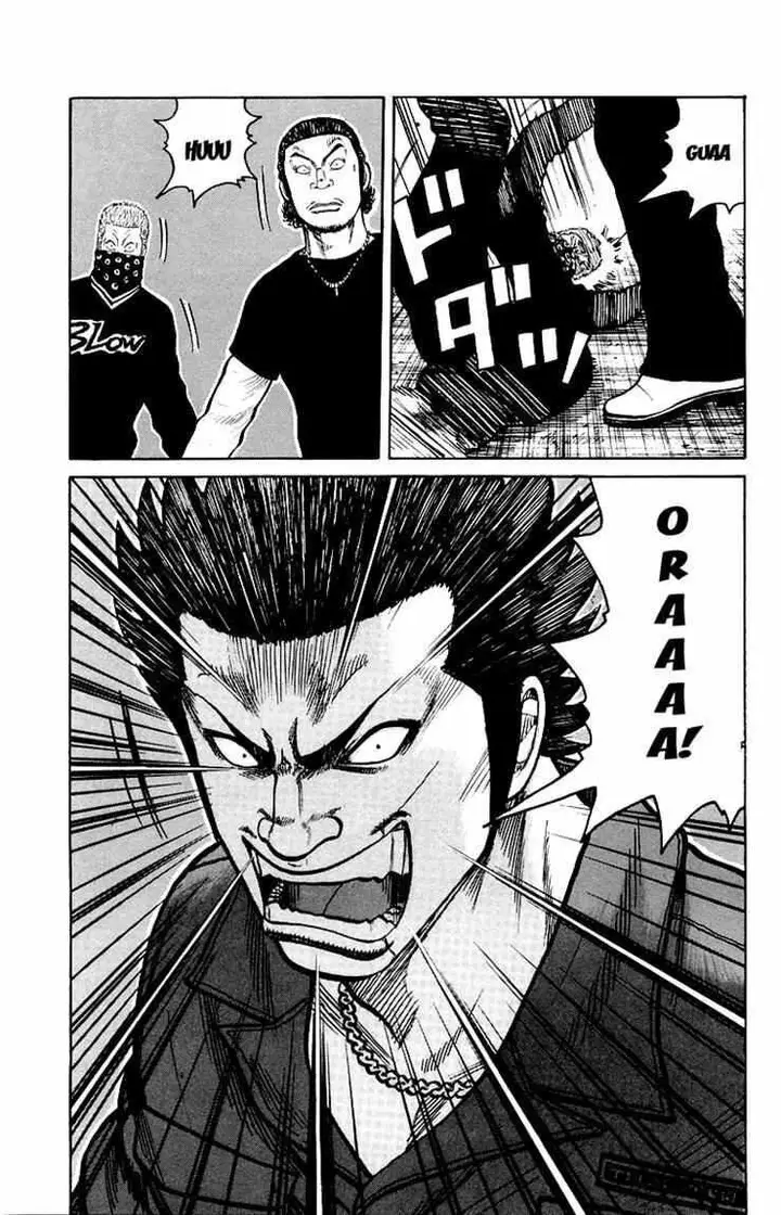 image-komik-worst-chapter-31-36/49